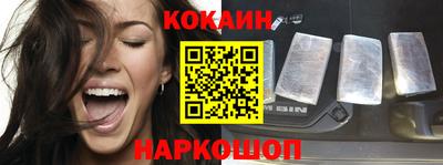 хмурый Белорецк