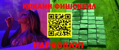 хмурый Белорецк