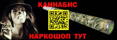 хмурый Белорецк
