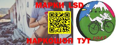 jwh Бердск