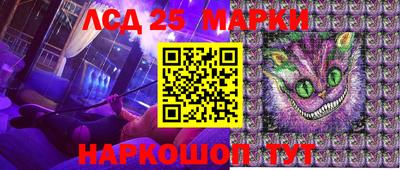 хмурый Белорецк
