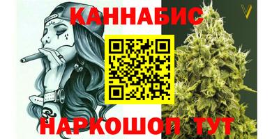 твердый Белореченск