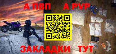 хмурый Белорецк
