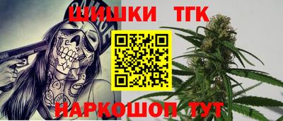 хмурый Белорецк