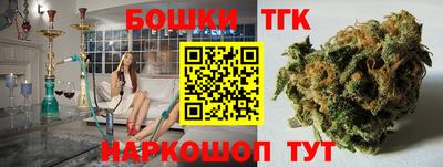 твердый Белореченск