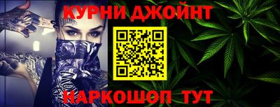 хмурый Белорецк