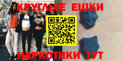 хмурый Белорецк