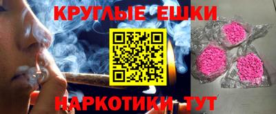 твердый Белореченск