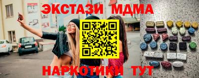 jwh Бердск