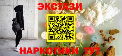 jwh Бердск