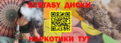 jwh Бердск