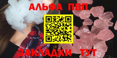 хмурый Белорецк