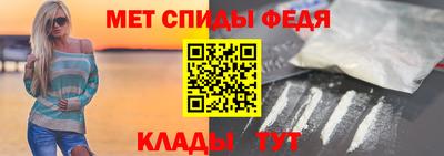 jwh Бердск