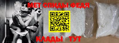 твердый Белореченск