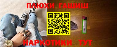 хмурый Белорецк