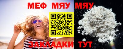 хмурый Белорецк