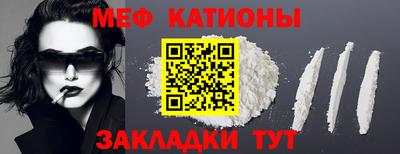 хмурый Белорецк
