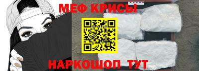 твердый Белореченск